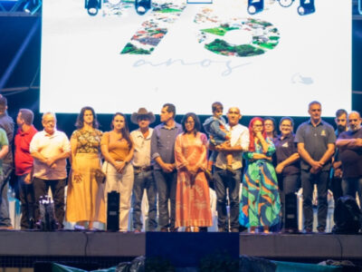 Prefeitura de Juquiá Realiza Comemoração de 76º Aniversário